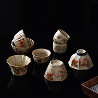 Tasse à thé en céramique de style chinois à motif floral bleu blanc silex rouge, ensemble de thé Kung Fu haut de gamme pour un usage domestique, hôtes