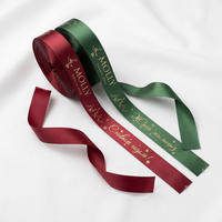 Ruban en satin personnalisé imprimé avec logo, 2 cm, pour emballage de boîtes à gâteaux de boulangerie, emballage cadeau et papier de soie