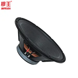 15英寸专业扬声器低频低音扬声器，具有竞争力的价格专业音频WL1507