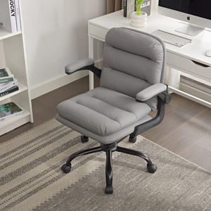 <span class=keywords><strong>Chaise</strong></span> de <span class=keywords><strong>bureau</strong></span> réglable 2026 en cuir PU gris, <span class=keywords><strong>chaise</strong></span> de direction à bascule, <span class=keywords><strong>chaise</strong></span> de <span class=keywords><strong>bureau</strong></span> ergonomique <span class=keywords><strong>vintage</strong></span> pour ordinateur, <span class=keywords><strong>chaise</strong></span> de travail de direction - Product Image 5