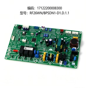 Carte mère pour climatisation centrale RF26WNBPSDN1 D1 D1 1 1 1 1 17122200A02614 17122200008300 - Product Image 5