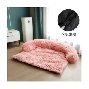 Lit <span class=keywords><strong>pour</strong></span> chat et <span class=keywords><strong>chien</strong></span> en peluche rectangulaire moderne, coussin de canapé amovible et lavable, tapis <span class=keywords><strong>pour</strong></span> animaux de compagnie - Product Image 5