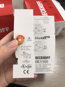 Module de couplage EtherCAT Beckhoff EK1100, adaptateur Profinet, interface de terminaison d'entrée/sortie numérique pour le contrôle industriel des PLC - Product Image 3