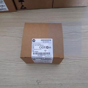 Base de terminal flexible AB Rockwell Automation 1794-TB3, scellée en usine, fabriquée à Singapour - Product Image 3