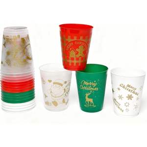 ELECVIVA 12 Tazas de Bebidas de Estilo Navideño de Alta Estética, Diseños de Elementos, Tamaño Pequeño, Solo Lavado a Mano, Multicolor, para Hogar y Oficina - Product Image 1