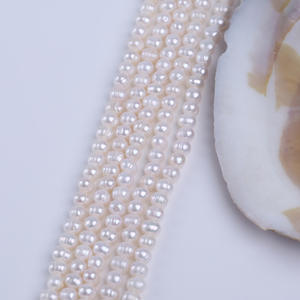 Perles d'eau douce naturelles Zhuji 6-7 mm, blanc nacré, presque rondes, pour collier DIY et bracelet semi-fini, perles en vrac en gros - Product Image 1