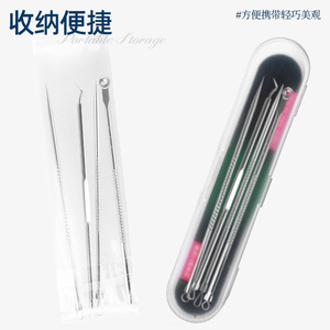 Acne needle 4-piece set, blackhead needle, multi-functional pimple squeezer, beauty salon set, facial cleansing and skin care - Product Image 3