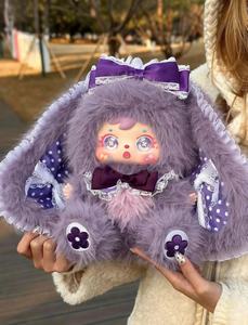 Nuevo Lanzamiento 2026 <span class=keywords><strong>Samuel</strong></span> Rabbit Spirit II 680% BlindBox Peluche Coleccionable Figura Ideal para Vitrinas Decorativas y Regalos - Product Image 6