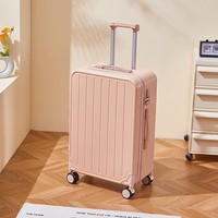 Bagages Sac Avion Trolley Case Smart Hardside Valise Voyage En Aluminium Cadre Sacs Roues Valise Ensembles