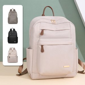 Nouveau Sac à Dos Léger et Imperméable en Nylon avec Fermeture Éclair, Grande Capacité (20-35L), Idéal pour les Voyages Quotidiens, pour Femmes, Lycée et Université - Product Image 1