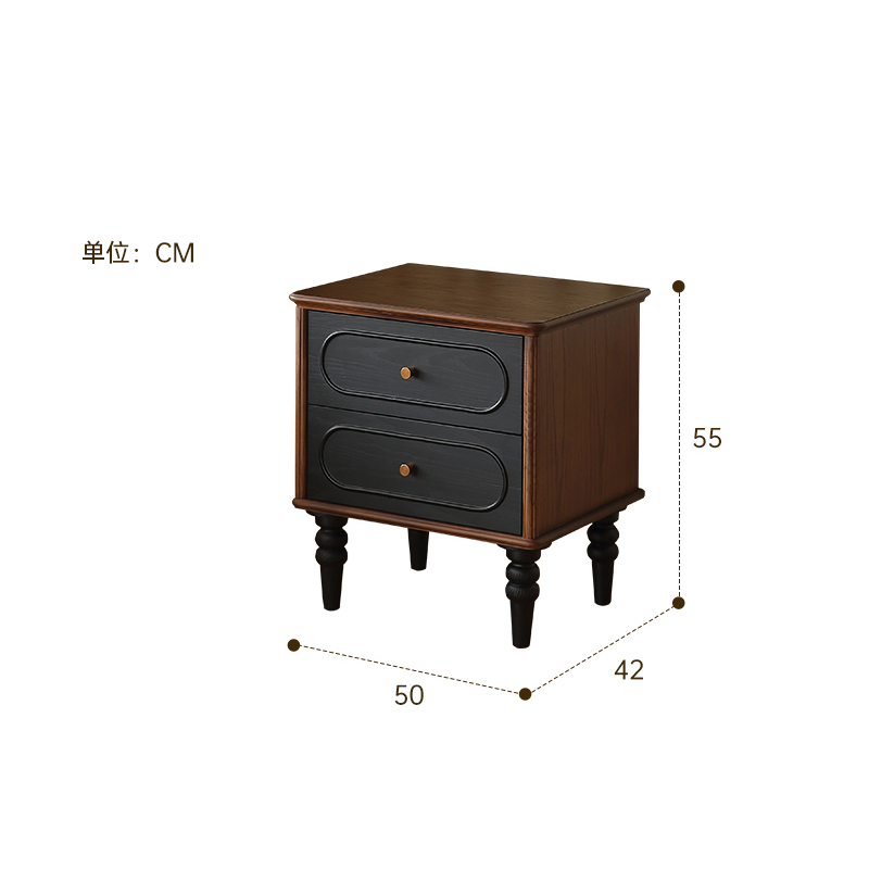 [Noyer foncé siamois] Table de chevet en bois de frêne de qualité FAS