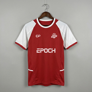 Maillot de football domicile 2003 ARS des <span class=keywords><strong>Gunners</strong></span>, équipe de football de North London, maillot de foot rétro, uniforme de joueur thaïlandais avec logo - Product Image 1