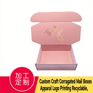Custom Kraft Corrugated Mailer <b>Boxes</b> Apparel Custom Logo Printing Recyclable - Product Image 2