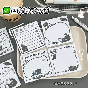 Giáo viên văn phòng trường học sử dụng Kawaii văn phòng phẩm tốt nhất bán yaoning văn phòng phẩm dễ thương dày tự dính dính lưu ý con chó mèo - Product Image 6