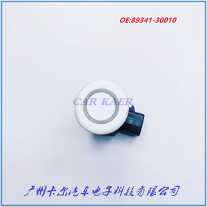 เซ็นเซอร์จอดรถโตโยต้า 89341-30010-A5 ด้านหลัง สำหรับเล็กซัส 12V ระบบช่วยถอยหลัง - Product Image 5