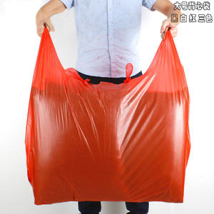 Sacs d'emballage de t-shirt de haute qualité taille personnalisée épaisseur de couleur vente en gros de sacs de t-shirt - Product Image 6