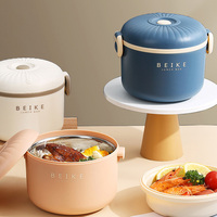 Boîte à lunch isotherme à double paroi en acier inoxydable de grande capacité pour étudiants adultes, qualité alimentaire, pour le commerce transfrontalier