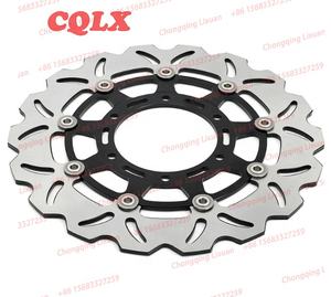 Kit de frein à disque arrière de moto pour <span class=keywords><strong>SUZUKI</strong></span> <span class=keywords><strong>GSXR</strong></span> 220 600 750 1000 TL1000R, 1100mm - Product Image 1