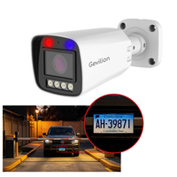 Cámara IP con Reconocimiento de Matrículas (ALPR/LPR) IP66, Sensor CMOS, Tarjeta SD para Control de Acceso de Vehículos, Grabación de Entrada/Salida