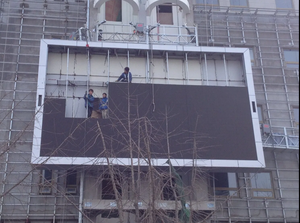 Écran LED extérieur grand format P8 SMD, écran mural, installation fixe, affichage numérique, affichage lumineux - Product Image 3