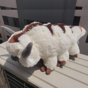 <span class=keywords><strong>Avatar</strong></span> creativo el último Maestro del aire Flying Wild Bull God Bull Plush Animal Doll Appa Toy Spot - Product Image 3