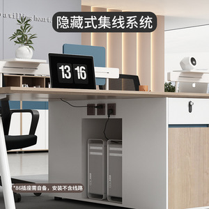 Bureau de travail Zhongqirun pour 4 à 8 personnes, poste de travail moderne et minimaliste pour ordinateur, idéal pour le bureau - Product Image 4