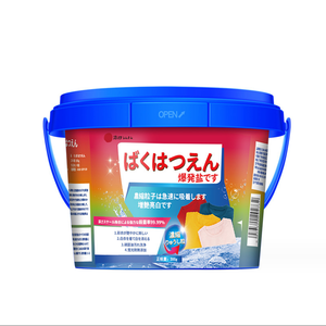 Detersivo in Polvere Industriale da 50g Made in China, Sbiancante all'Ossigeno Sicuro per i Colori per Uso Commerciale - Product Image 5