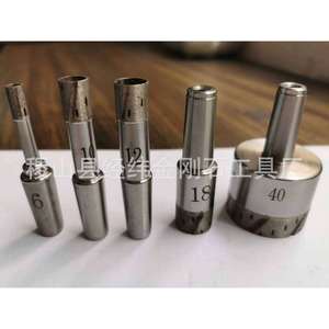Core <b>Drill</b> <b>Bit</b> 40 Mm For Glass Deep Processing Masonry Drilling Wxp-3013 - Product Image 5