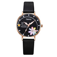 Jam Tangan Kulit Wanita Lucu Dengan Set Gelang Kasual Motif Bunga Dial Sporty
