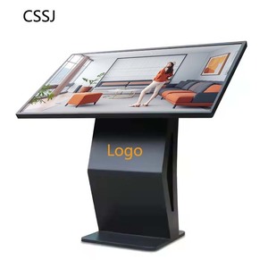 55 pollici Lcd infrarosso Touch tutto in una macchina per la pubblicità chiosco e Digital Signage - Product Image 1
