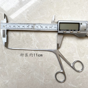 Pinzas para limpieza de oídos, herramientas para limpieza de oídos, pinzas para limpieza de oídos del doctor Zhao, pinzas para limpieza de oídos, limpieza de oídos - Product Image 4