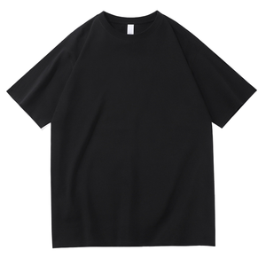 <span class=keywords><strong>T</strong></span>-<span class=keywords><strong>shirt</strong></span> ample et court pour homme en coton 100% de 240g, style streetwear, motif uni, coupe carrée, design vierge teint uni - Product Image 1