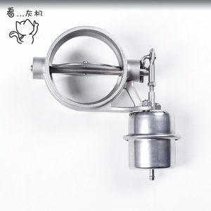 Car <b>Vacuum</b> Exhaust Valve With <b>Pump</b> Constant Open Close Controller For Retrofit Upgrade - Product Image 3