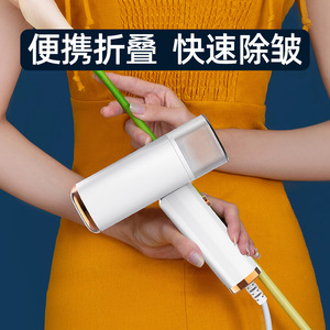 Vente chaude Mini Portable Vêtement Vapeur De Poche Fer Électrique Étudiant Portable Presses Ménage Vapeur Petit Fer - Product Image 5