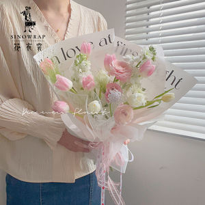 Papier d'emballage SINOWRAP solide avec inscription, imperméable, adorable, design fantaisie, fleurs - Product Image 3