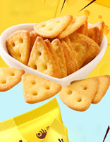 Biscuits croustillants triangulaires au fromage QIANSI, emballés individuellement, collations pour le petit-déjeuner, boîte de 300 g, emballage en vrac, multi-saveurs, sucré, salé