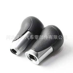 Levier de vitesses ergonomique pour Mazda 3 5 8 MX-5 CX-5 CX-7 CX-9, boîte automatique et manuelle. - Product Image 3