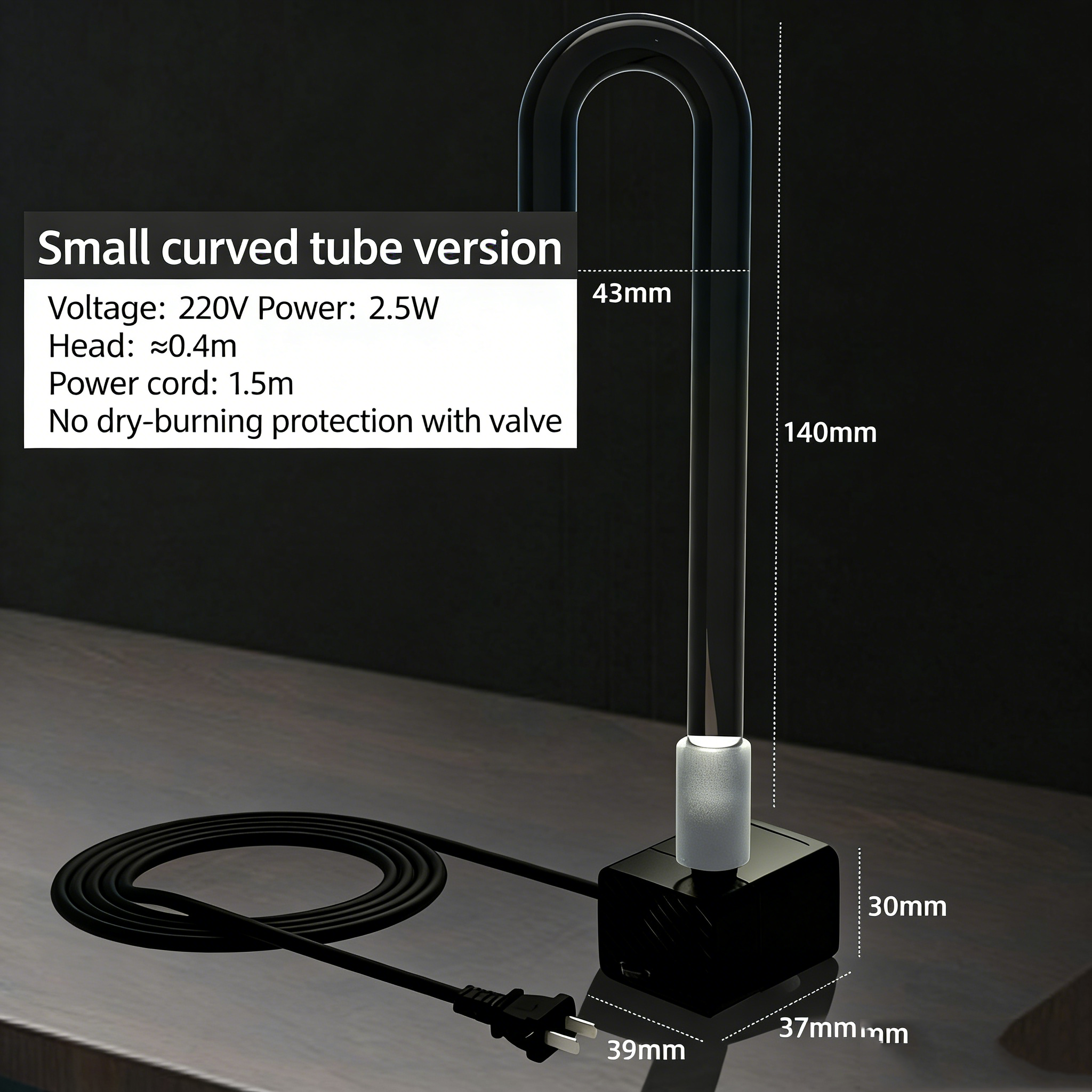 Plug-in small bent pipe