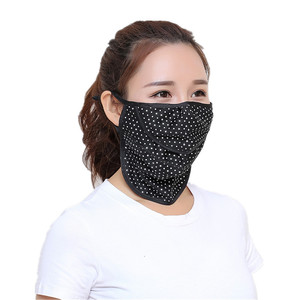 Cycling Sun Protection Mask Purple Flowers Adjustable Breathable UV Protection Face Mask For Women Outdoor Sports - Product Image 4
