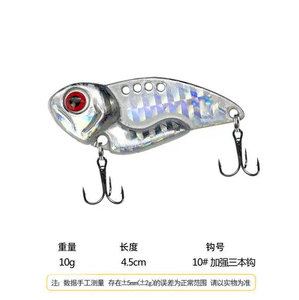 Esca colorata in metallo per pesca in <span class=keywords><strong>mare</strong></span> morbido artificiale attrezzatura da pesca per il nuoto in torrente per i pescatori professionisti - Product Image 4