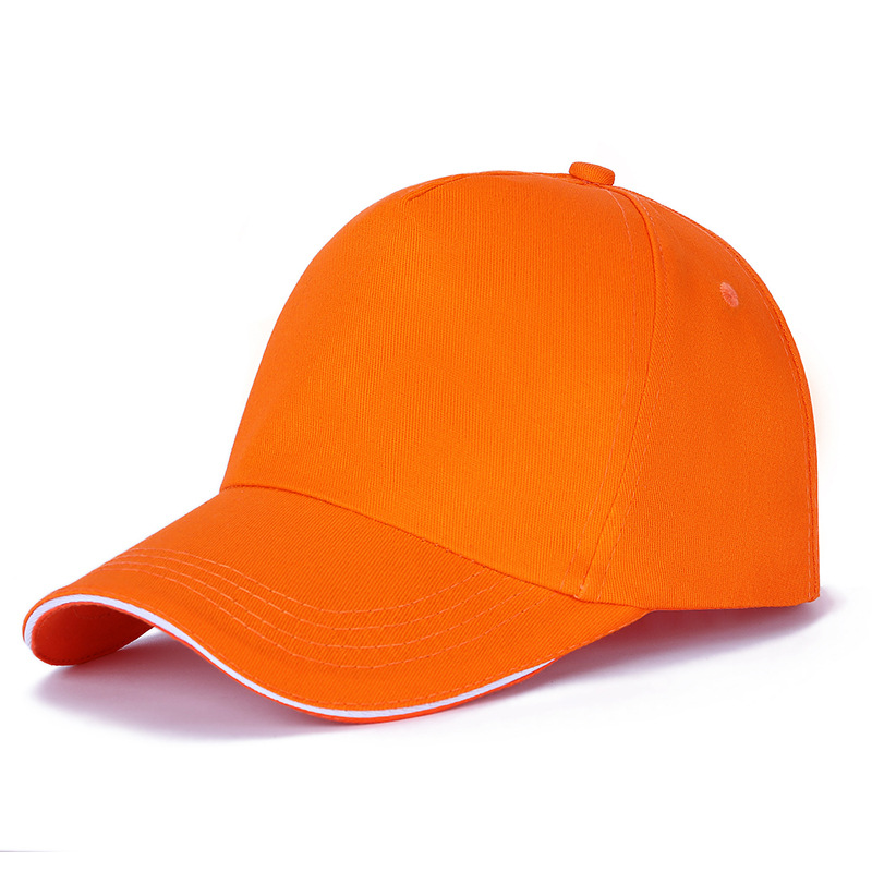 สีส้ม
