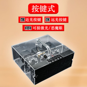 Boîtier d'affichage acrylique à matrice LED trois modules de 1,5 et 1,8 pouces avec poignée intégrée pour phares de voiture, alimentation 90W, boîte de test 12V - Product Image 4