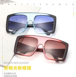 Gafas de Sol de Moda con Marco Grande y Diseño de Leopardo Vintage, Protección UV400, Gafas de Sol Cuadradas Extra Grandes para Mujer, Novedad 2021 - Product Image 2