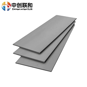 Panneau en mousse XPS léger mais à haute résistance à la compression, idéal pour l'isolation <span class=keywords><strong>sous</strong></span> <span class=keywords><strong>dalle</strong></span> en béton et les systèmes de toiture verte - Product Image 2