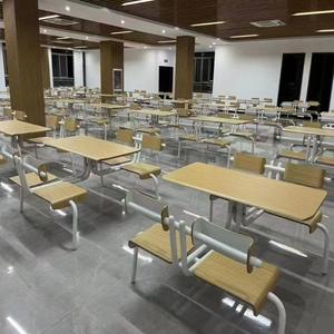 Modern Fast Food Restaurant Student <strong>Canteen</strong> Set Solid Wood Dining <strong>Table</strong> Iron Metal Chairs Foldable Schools Daycare Centers - Product Image 3