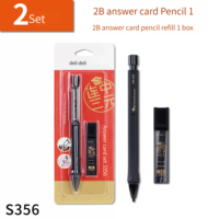 Deli S838 2B Examen Snap Pen Tarjeta de respuesta Examen Set Auto Lápiz de alta calidad