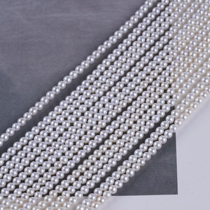 Perles rondes en eau douce naturelles en gros, 2,5-3 mm, petites, semi-finies, pour colliers de bricolage - Product Image 3