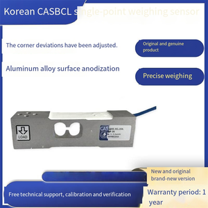 Veidt การชั่งน้ำหนักสำหรับ CAS kais BCL-60L 100L 150L 200L เซ็นเซอร์จุดเดียวสูงให้การชั่งน้ำหนักที่แม่นยำด้วย D - Product Image 2