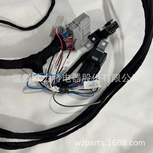 Arnés Adaptador K20 K24 K Swap para EG Civic DC2 Integrado 12V con Cubierta de Nylon de 1 Metro para Instalación Estática - Product Image 4