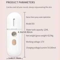 Humidificador facial eléctrico Nano Mist Spray Machine Nano Mist Sprayer para hidratar la piel